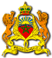 Armoiries Maroc